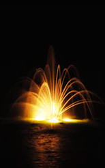  Pentalator Nozzle Floating Display Aerator 